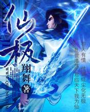 澳门精准正版免费大全14年新群晖回收站